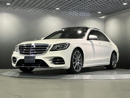 メルセデス・ベンツ Sクラス S400d スポーツ リミテッド ディーゼルターボ レザーエクスクルーシブパッケージ