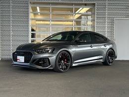 アウディ RS5スポーツバック 2.9 4WD 