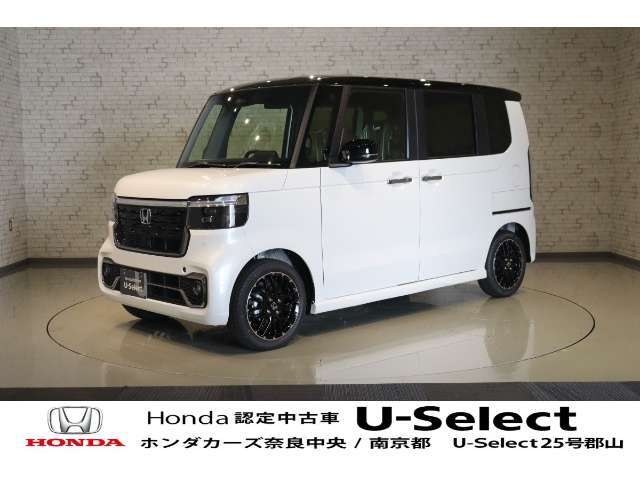 お問合せ、お電話は0743-58-3888 U-Select25号郡山店まで。R7年式 N-BOXカスタム