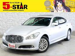 日産 シーマハイブリッド 3.5 VIP サンルーフ BOSEサウンド シートエアコン