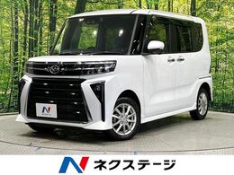 ダイハツ タント 660 カスタム X 4WD 純正ナビ　全周囲カメラ　両側パワスラ