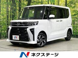 ダイハツ タント 660 カスタム X 4WD 純正ナビ　全周囲カメラ　両側パワスラ