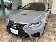 レクサス RC F エモーショナル ツーリング