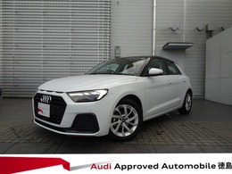アウディ A1スポーツバック 25 TFSI アドバンスト 認定中古車　禁煙車　修復歴無　ナビゲーシ