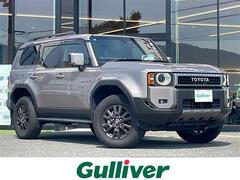 ランドクルーザー250