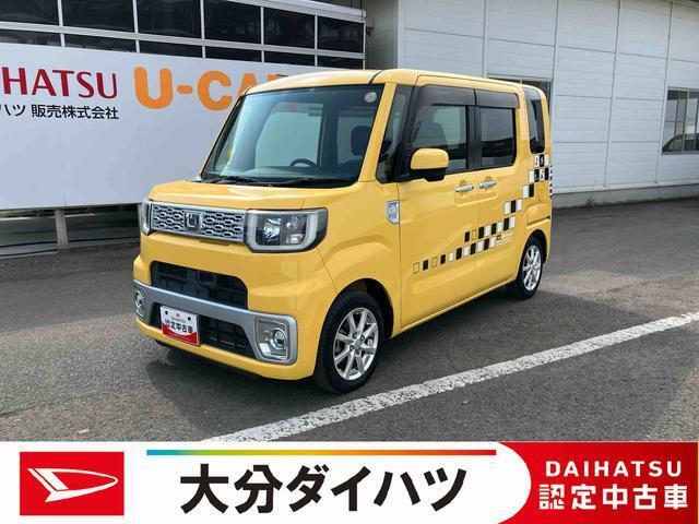 室内が広く、ゆったり乗れる。シートアレンジも自在！使い方が自由自在です。