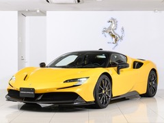 SF90ストラダーレ