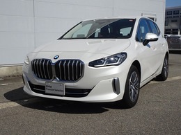 BMW 2シリーズアクティブツアラー 218i エクスクルーシブ DCT 認定中古車　元弊社代車