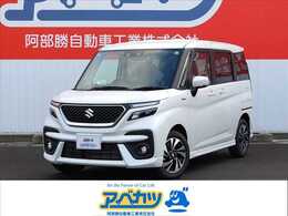 スズキ ソリオ 1.2 バンディット ハイブリッド MV 登録済未使用車