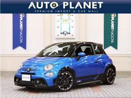 アバルト 695 トリビュート 131 ラリー 限定/5MT/社外足廻り/Carplay/AndroidAuto/