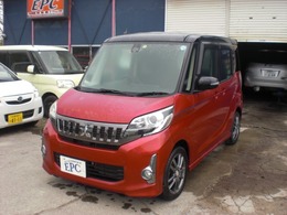 三菱 eKスペース 660 カスタム T eアシスト 4WD リヤ両側電動パワスラ　プッシュスタート