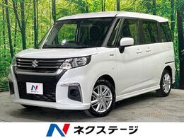 スズキ ソリオ 1.2 ハイブリッド MX 4WD 衝突軽減 アダプティブクルーズ ナビ ETC