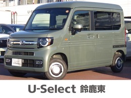 ホンダ N-VAN 660 ファン 4WD 届出済未使用車　オーディオレス　両側スラ