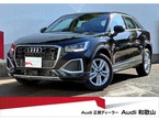 35 TFSI アドバンスト