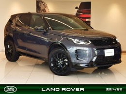 ランドローバー ディスカバリースポーツ ダイナミック SE 2.0L D200 5+2シート ディーゼルターボ 4WD 1オナ 7人乗り 白黒革 SR シートH MERIDIAN