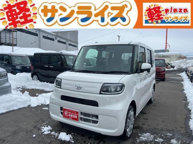 青森県青森市にあります軽 届出済 未使用車専門店 軽プラザサンライズです！オールメーカーの軽自動車が選び放題！軽 専門店ならではの充実のラインナップの中からお気に入りの1台がきっと見つかります！