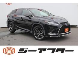 レクサス RX 450h Fスポーツ 後期型1オーナー3眼LED赤革12.3型ナビTV