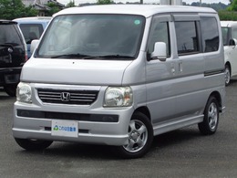 ホンダ バモス 660 G ダブルエアバッグ　ABS　レベライザー
