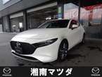 2.0 20S ツーリング
