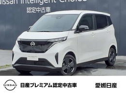 日産 サクラ X メモリーナビ