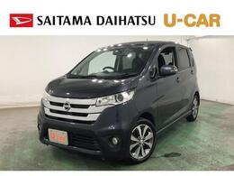 日産 デイズ 660 ハイウェイスターGターボ 一年保証・走行距離無制限　走行距離242