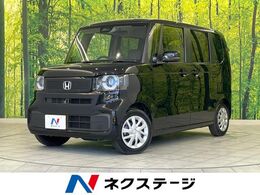 ホンダ N-BOX 660 両側電動ドア 純正ナビ レーダークルーズ