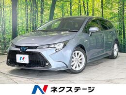 トヨタ カローラツーリング 1.8 ハイブリッド S E-Four 4WD 純正DA バックカメラ 衝突軽減 Bluetooth