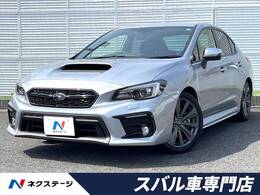 スバル WRX S4 2.0GT アイサイト 4WD 純正SDナビ バックカメラ ETC