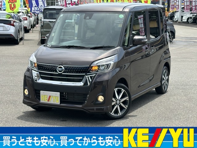 ■店舗所在地■〒997-0045　山形県鶴岡市西新斎町9番22号■TEL：0235-28-2151■FAX：0235-24-4601■営業時間：平日土日祝10時ー19時（年末3日間以外営業）