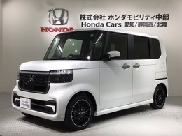 ホンダ N-BOX カスタム 660 ターボ コーディネートスタイル モノトーン ホンダセンシング 新車保証 試乗禁煙車