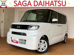 ダイハツ タント 660 フレンドシップ ウェルカムシートリフト X 福祉車両/片パワスラ/コ-ナ-センサ-