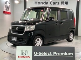 ホンダ N-BOX 660 G EX ホンダセンシング Honda SENSING 2年保証 ナビRカメラ