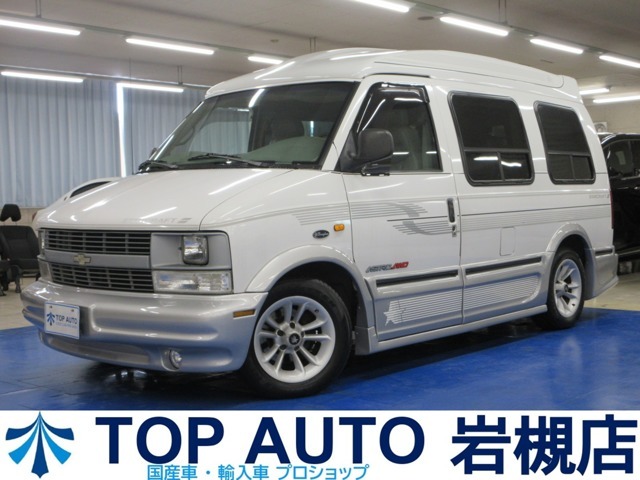 ★ シボレー アストロ GM純正 パークランプ クレーガー ムーンアイズ アメ車 ☆ シボレー アストロ GM純正 パークランプ クレーガー ムーン