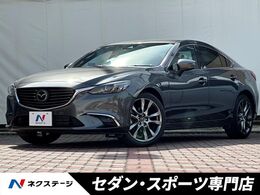 マツダ アテンザ 2.2 XD Lパッケージ ディーゼルターボ 白革 マツコネ DVD/CD/地デジ BOSE 禁煙車