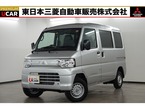 CD 16.0kWh 4シーター ハイルーフ