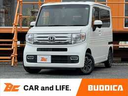 ホンダ N-VAN +スタイルクール ターボ ホンダセンシング 純正ナビ ロールーフ ターボ