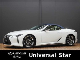 レクサス LCコンバーチブル 500 モデリスタエアロ/OPマリンブルー幌/白本革
