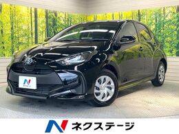 トヨタ ヤリス 1.5 ハイブリッド G 純正ディスプレイオーディオ　バックカメラ