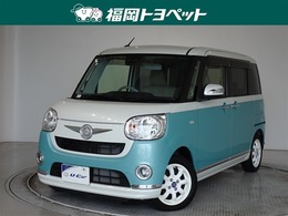 ダイハツ ムーヴキャンバス 660 X メイクアップ リミテッド SAIII 衝突被害軽減ブレーキ