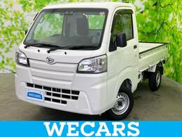 ダイハツ ハイゼットトラック 660 スタンダード 農用スペシャル SAIIIt 3方開 4WD スマートアシスト/ドライブレコーダー