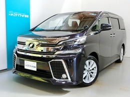 トヨタ ヴェルファイア 2.5 Z Aエディション 両側電動スライドドア　後席モニター