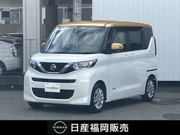 日産 ルークス 660 X タイヤ新品・ワンオーナー・社外ナビ