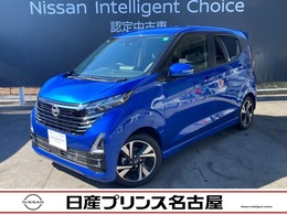 日産 デイズ 660 ハイウェイスターGターボ プロパイロット エディション 純正大画面ナビ 寒冷地仕様 プロパイロット