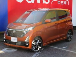 日産 デイズ 660 ハイウェイスターGターボ プロパイロット エディション 全周囲カメラ　社用車UP　SOSコール