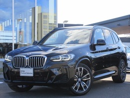 BMW X3 xドライブ20d Mスポーツ ディーゼルターボ 4WD 社外ドラレコ全周囲カメラ地デジ禁煙1オナ