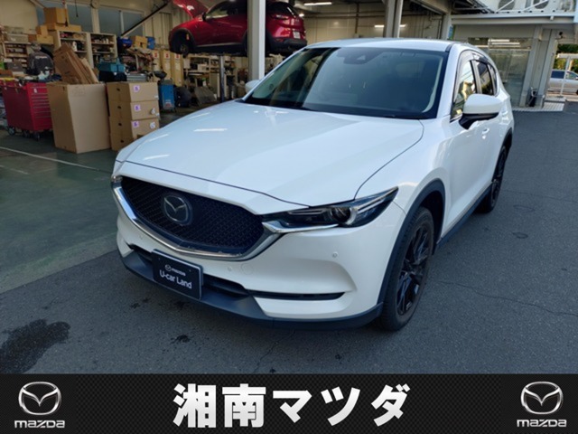 この度は湘南マツダ藤沢店の在庫車にご興味いただきありがとうございます