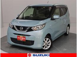 日産 デイズ 660 X 車検整備渡し　CDプレーヤー・バックカメラ