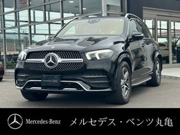 メルセデス・ベンツ GLE 400 d 4マチック スポーツ ディーゼルターボ 4WD パノラミックスライディングルーフ