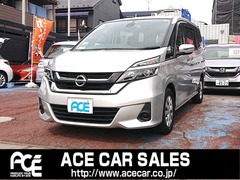 日産 セレナ の中古車 2.0 X 神奈川県川崎市多摩区 123.9万円