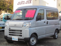 ダイハツ ハイゼットカーゴ 660 デラックス 4WD 届出済未使用車/スマアシ/キーレス/